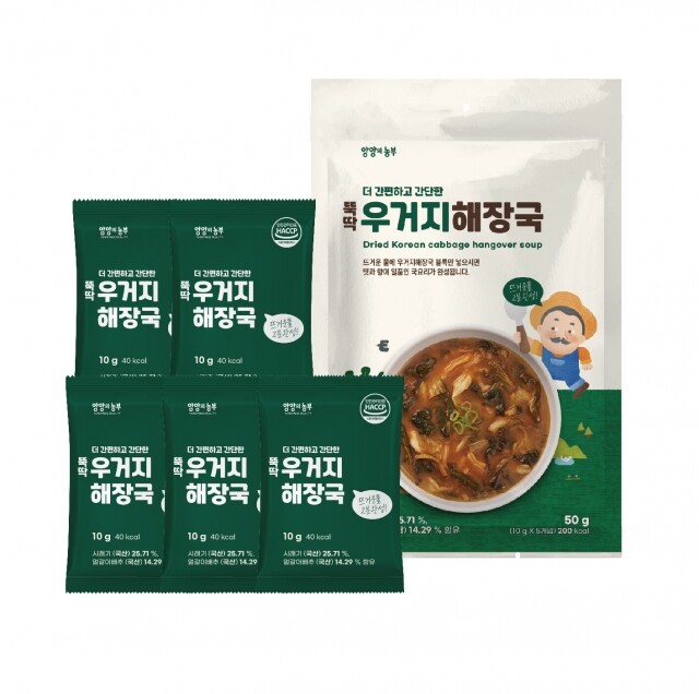 [양양의농부]뚝딱 우거지 해장국 50g(10gx5개입)