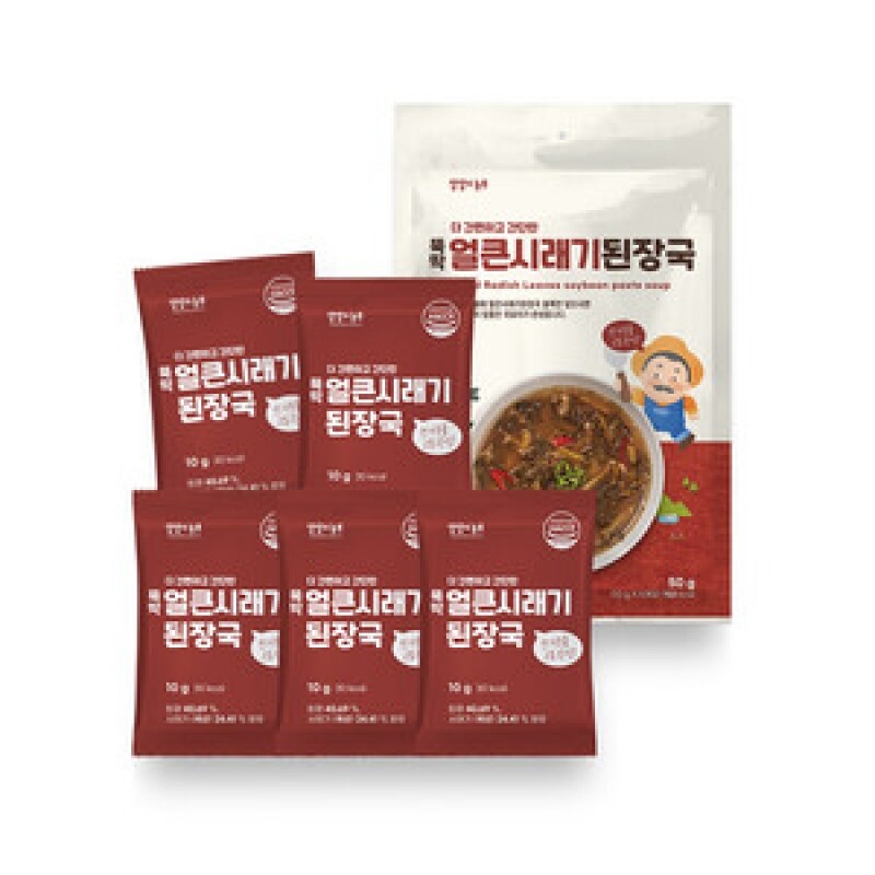 [위크세일] [양양의농부] 뚝딱 얼큰시래기 된장국 50g(10gx5개입)